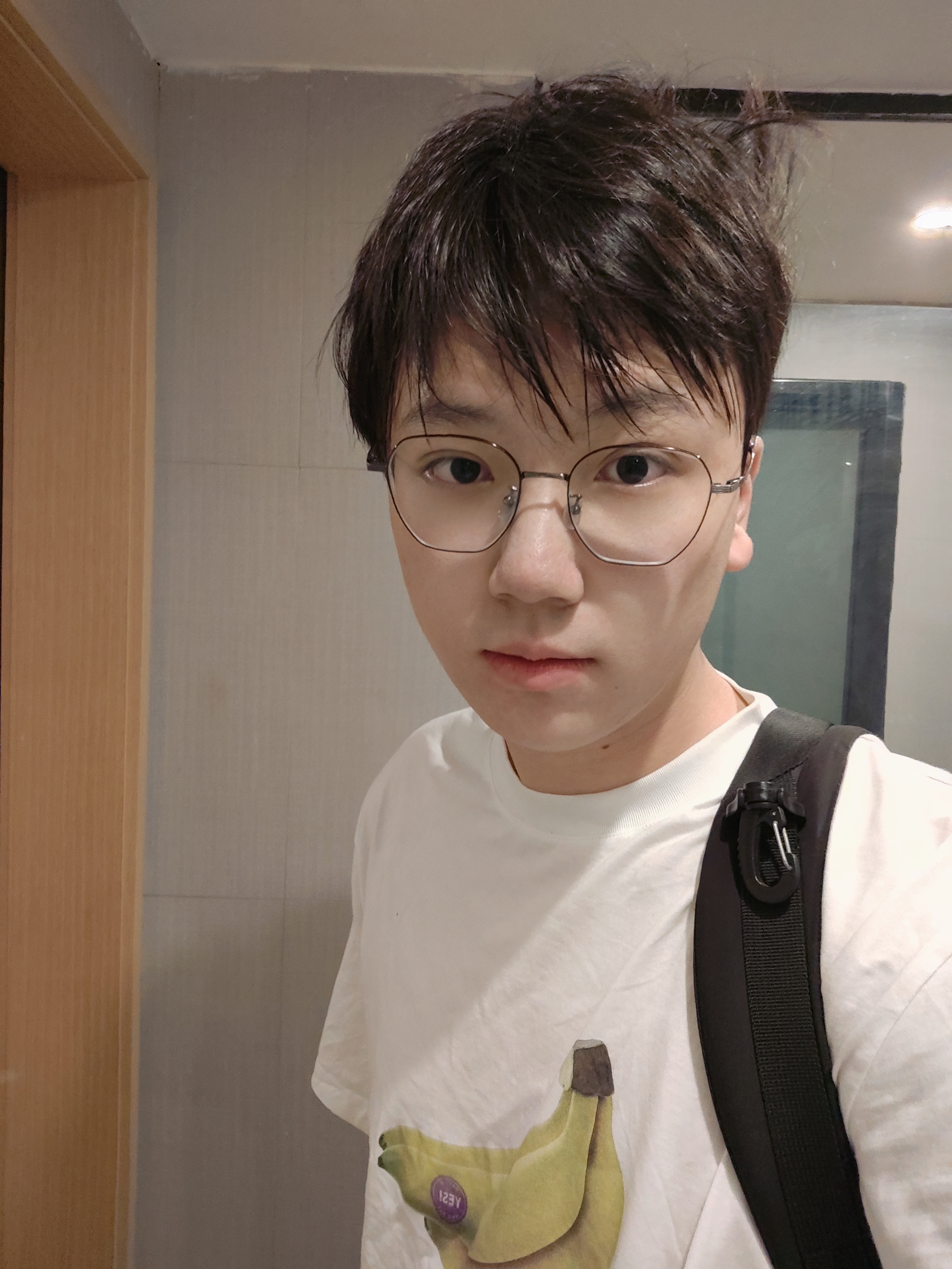 Siyuan Li Photo 3